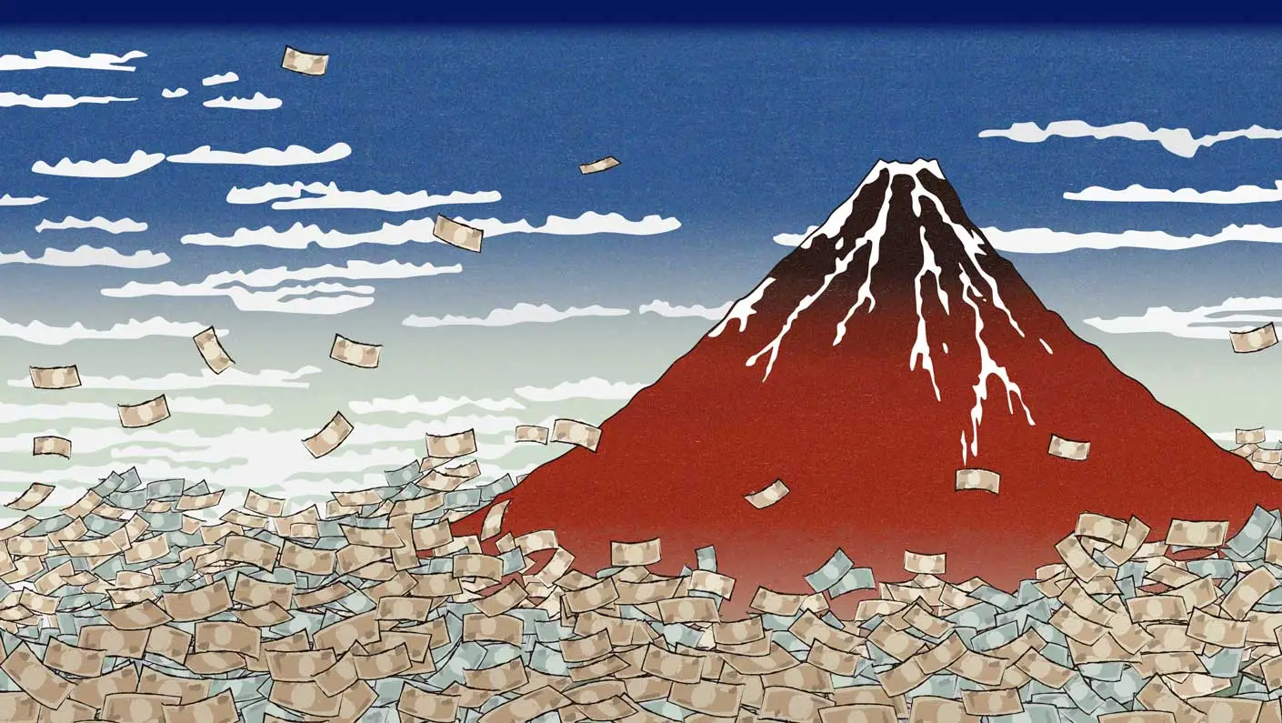 japan-debt-and-inflation.jpg japan-debt-and-inflation.jpg