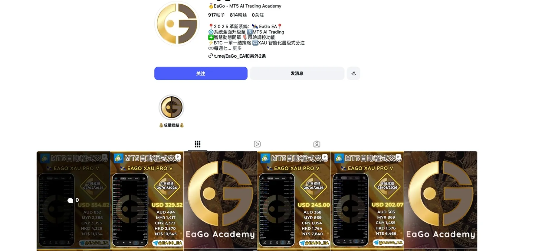 評價_詐騙_出金外匯天眼_券商_經紀商__黑平台.jpg 評價_詐騙_出金外匯天眼_券商_經紀商__黑平台.jpg