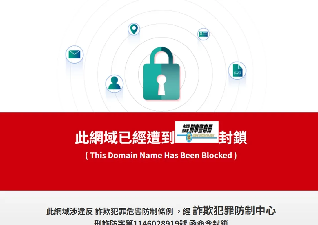 評價_詐騙_出金外匯天眼_券商_經紀商__黑平台.jpg 評價_詐騙_出金外匯天眼_券商_經紀商__黑平台.jpg