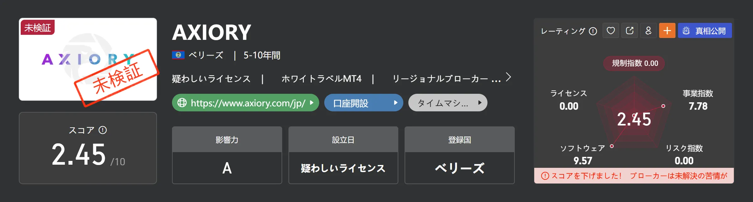 8.png 8.png