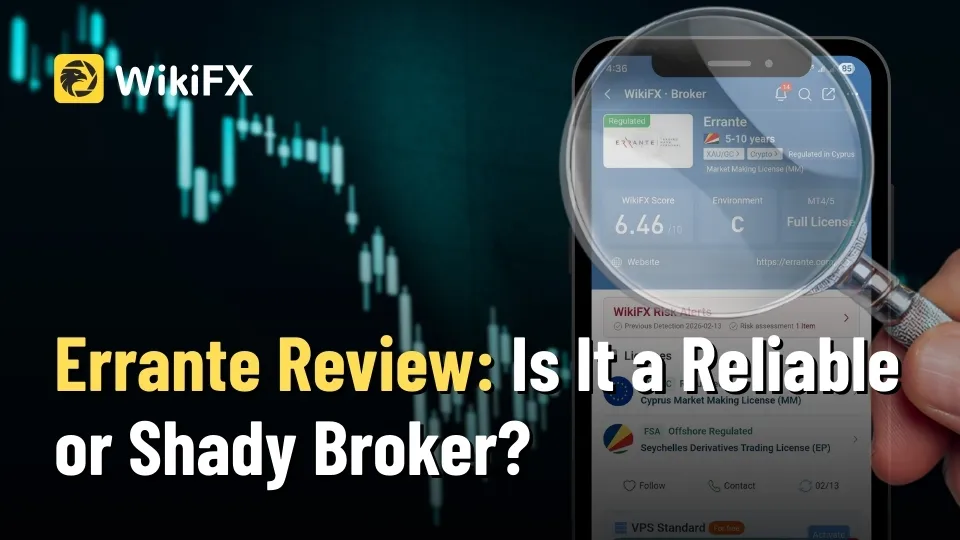 Errante Review Is It a Reliable or Shady Broker.jpg Errante Review Is It a Reliable or Shady Broker.jpg