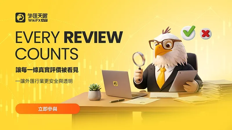 800-450-文章头图.jpg 800-450-文章头图.jpg