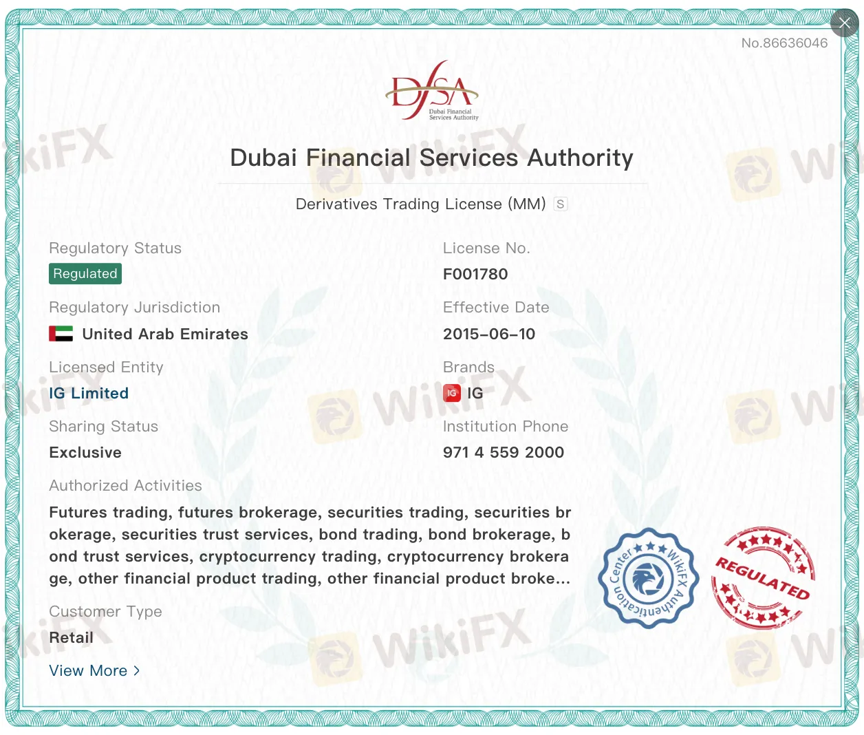 Screenshot 2026-02-16 at 1.19.56 PM.png