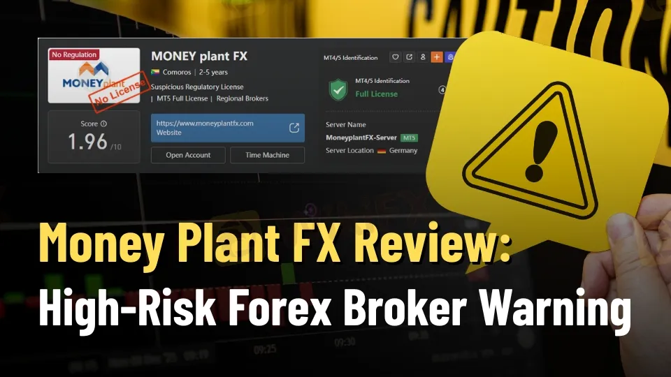 Money Plant FX Review High-Risk Forex Broker Warning (1).jpg Money Plant FX Review High-Risk Forex Broker Warning (1).jpg