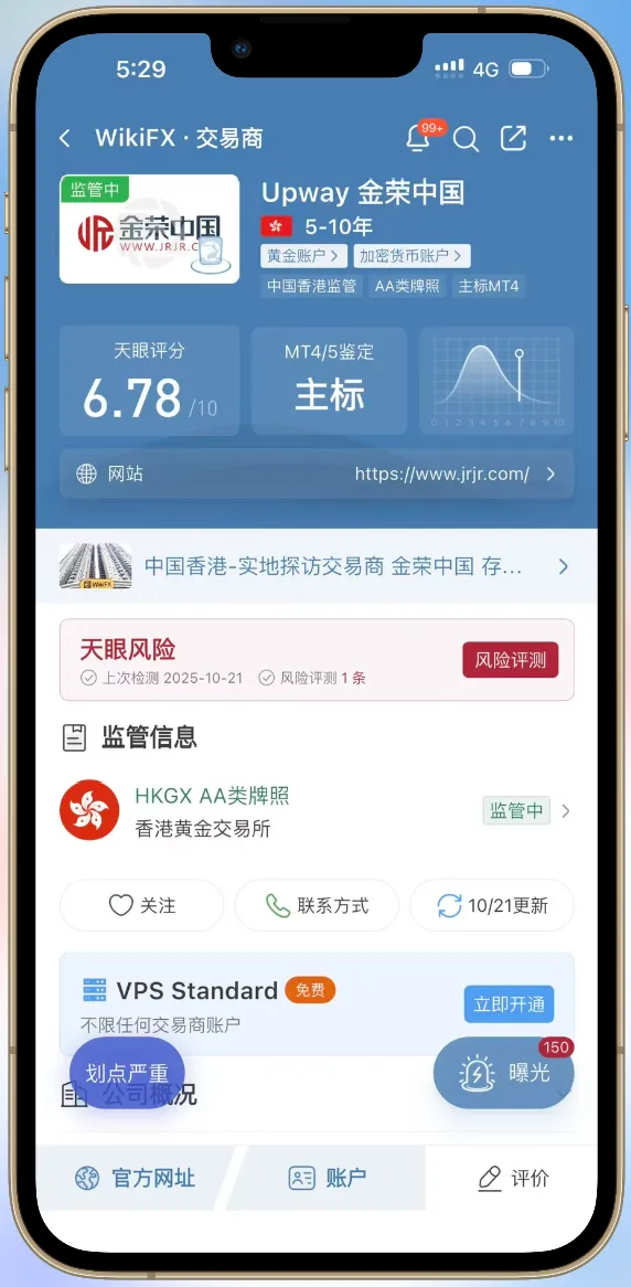 微信图片_2025-10-21_173419_525.png 微信图片_2025-10-21_173419_525.png