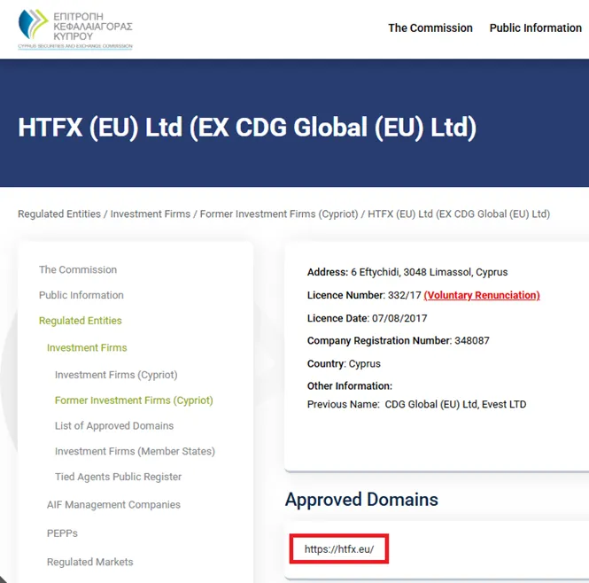 halaman-perusahaan-cif-diportal-cysec-siprus.png halaman-perusahaan-cif-diportal-cysec-siprus.png
