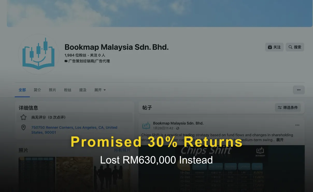 新加坡年轻交易员 (80).png 新加坡年轻交易员 (80).png