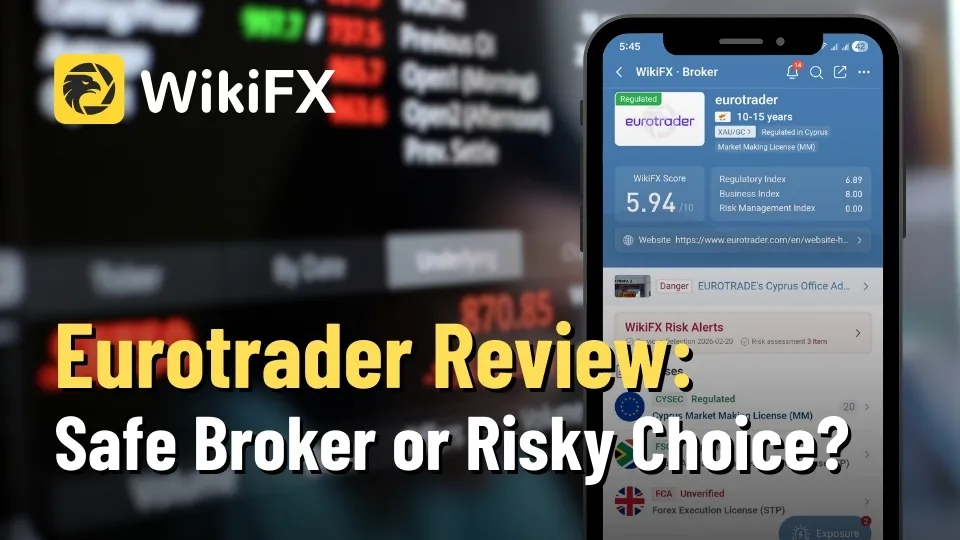 Eurotrader Review Safe Broker or Risky Choice.jpg Eurotrader Review Safe Broker or Risky Choice.jpg