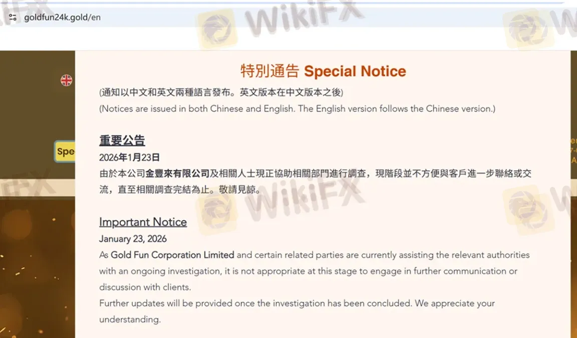 評價_詐騙_出金外匯天眼_券商_經紀商__黑平台.jpg 評價_詐騙_出金外匯天眼_券商_經紀商__黑平台.jpg