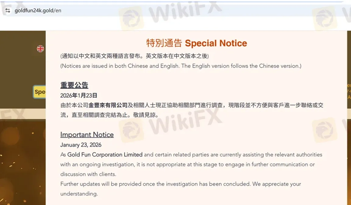 評價_詐騙_出金外匯天眼_券商_經紀商__黑平台.jpg 評價_詐騙_出金外匯天眼_券商_經紀商__黑平台.jpg