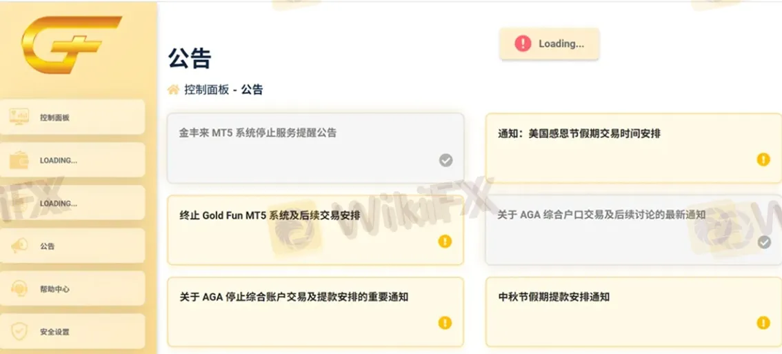 評價_詐騙_出金外匯天眼_券商_經紀商__黑平台.jpg 評價_詐騙_出金外匯天眼_券商_經紀商__黑平台.jpg