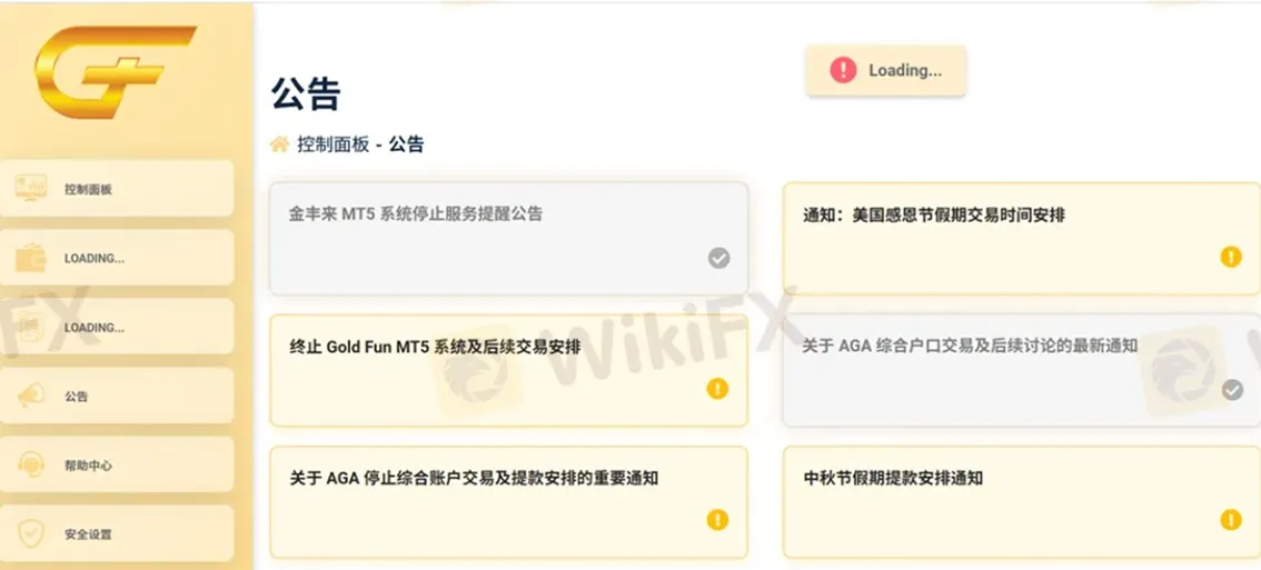 評價_詐騙_出金外匯天眼_券商_經紀商__黑平台.jpg 評價_詐騙_出金外匯天眼_券商_經紀商__黑平台.jpg