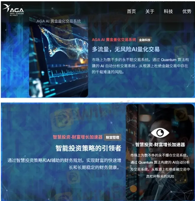 評價_詐騙_出金外匯天眼_券商_經紀商__黑平台.jpg 評價_詐騙_出金外匯天眼_券商_經紀商__黑平台.jpg