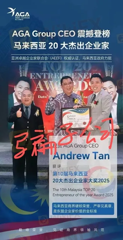 評價_詐騙_出金外匯天眼_券商_經紀商__黑平台.jpg 評價_詐騙_出金外匯天眼_券商_經紀商__黑平台.jpg