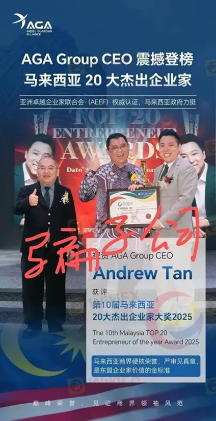 評價_詐騙_出金外匯天眼_券商_經紀商__黑平台.jpg 評價_詐騙_出金外匯天眼_券商_經紀商__黑平台.jpg
