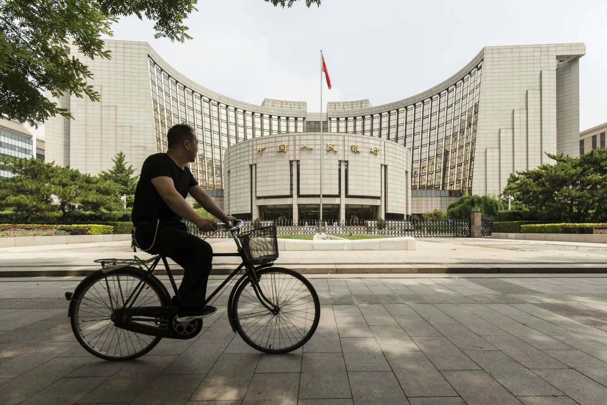 pboc-lending-rates.jpeg pboc-lending-rates.jpeg