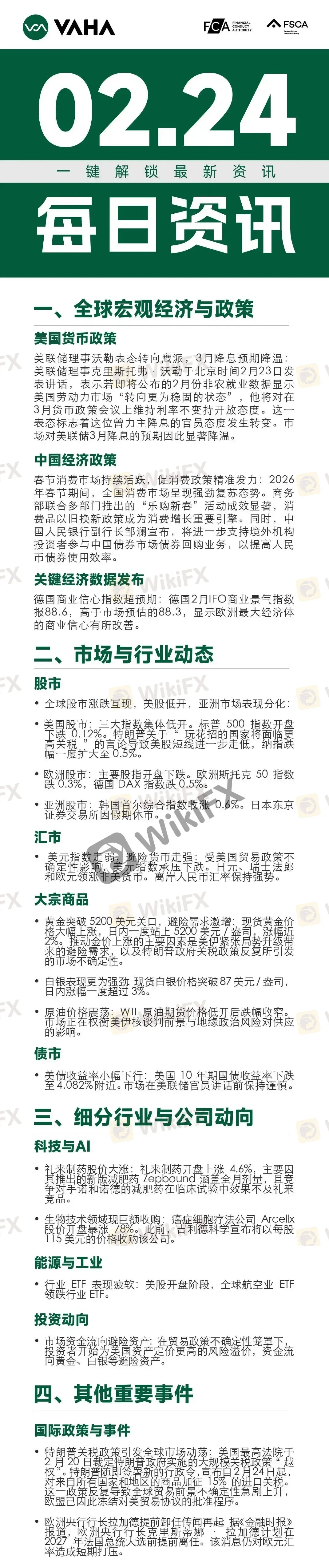 ART639075280659135943_978120.png ART639075280659135943_978120.png