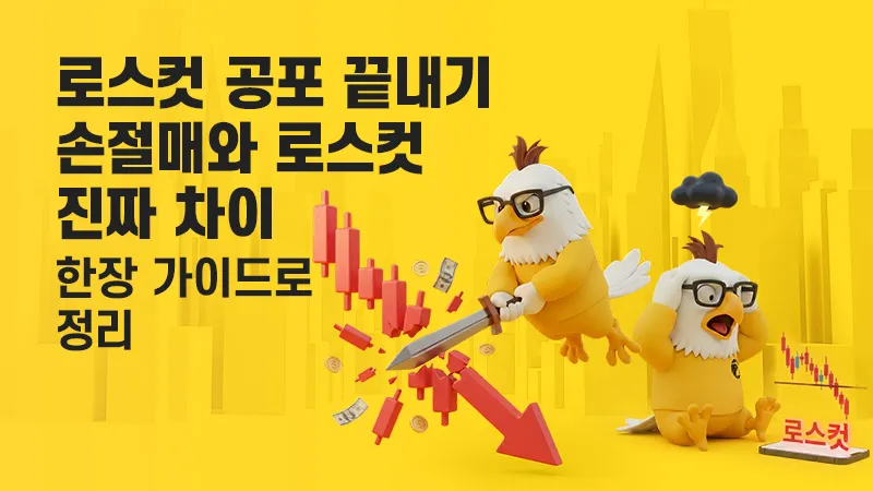 800x450.jpg 800x450.jpg