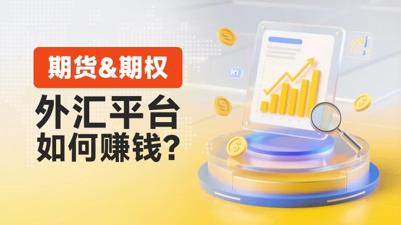 800-450-文章头图.jpg 800-450-文章头图.jpg