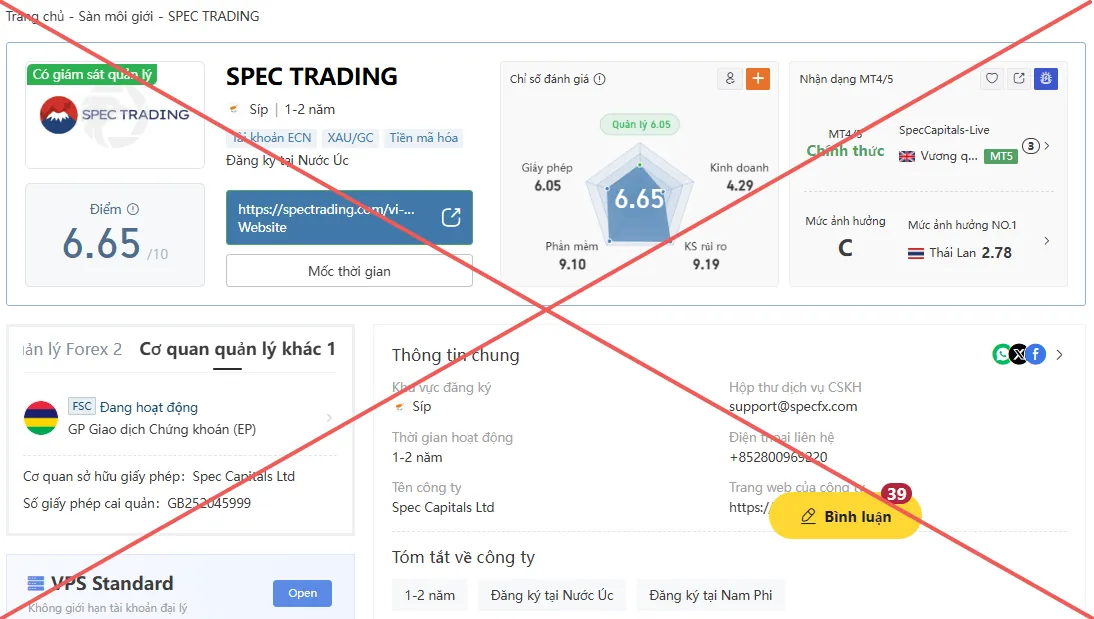 thong-tin-spec-trading.png