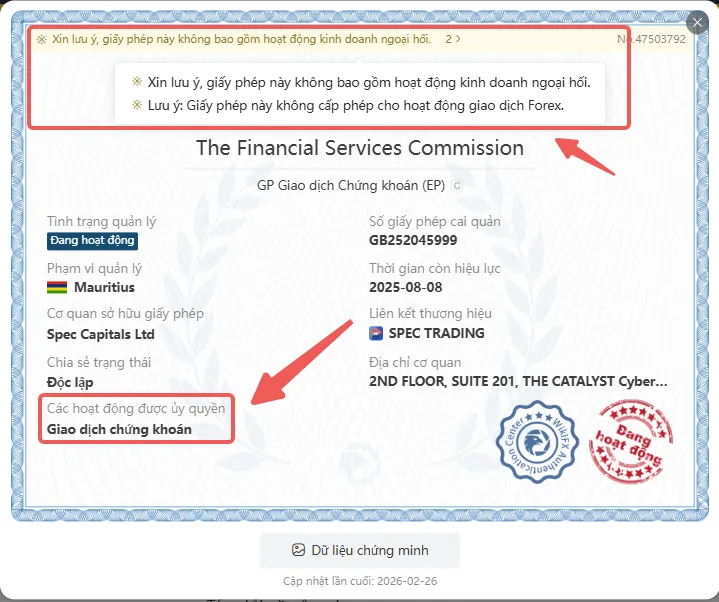 bang-chung-to-cao-spec-trading-4.png