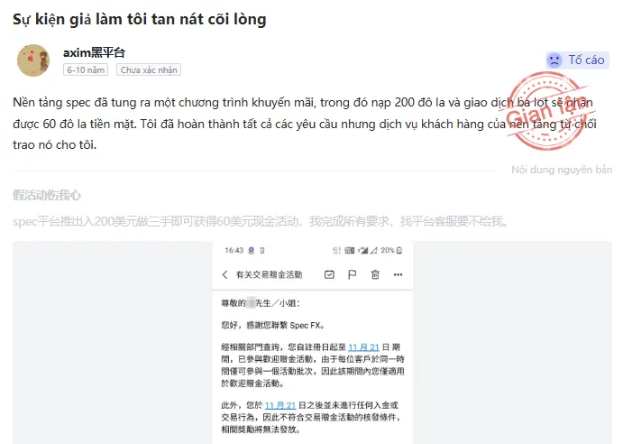 bang-chung-to-cao-spec-trading-8.png
