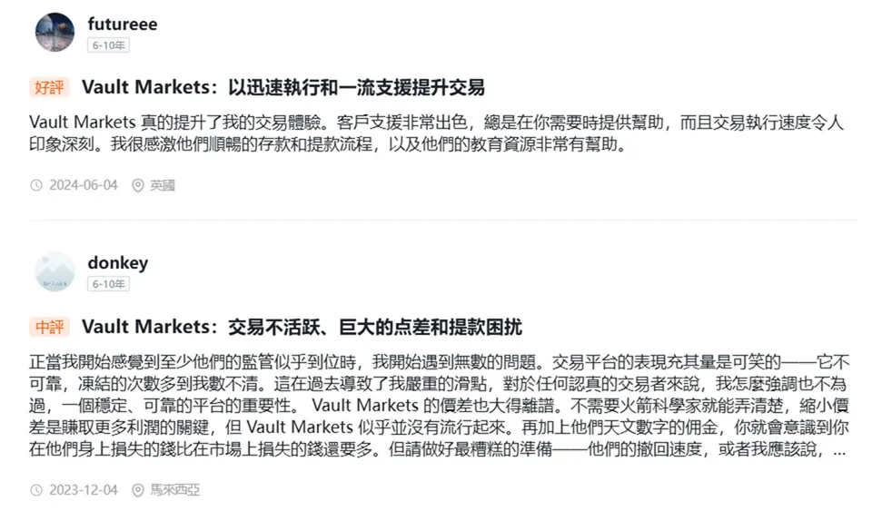 評價_詐騙_出金外匯天眼_券商_經紀商__黑平台.jpg 評價_詐騙_出金外匯天眼_券商_經紀商__黑平台.jpg