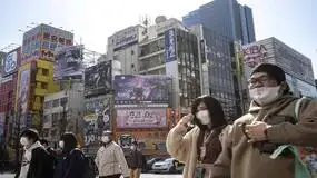 Lạm phát Tokyo lần đầu tiên tụt xuống dưới 2%: Bài toán khó cho kế hoạch tăng lãi suất của BOJ