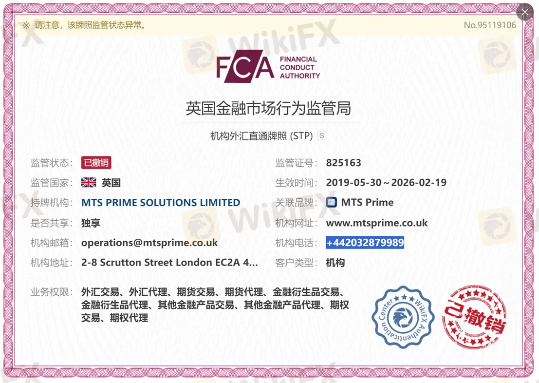 230f6549c57fb6f0c64e7a54156964b9.png 230f6549c57fb6f0c64e7a54156964b9.png