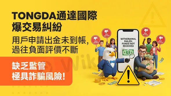 590x332.jpg 590x332.jpg