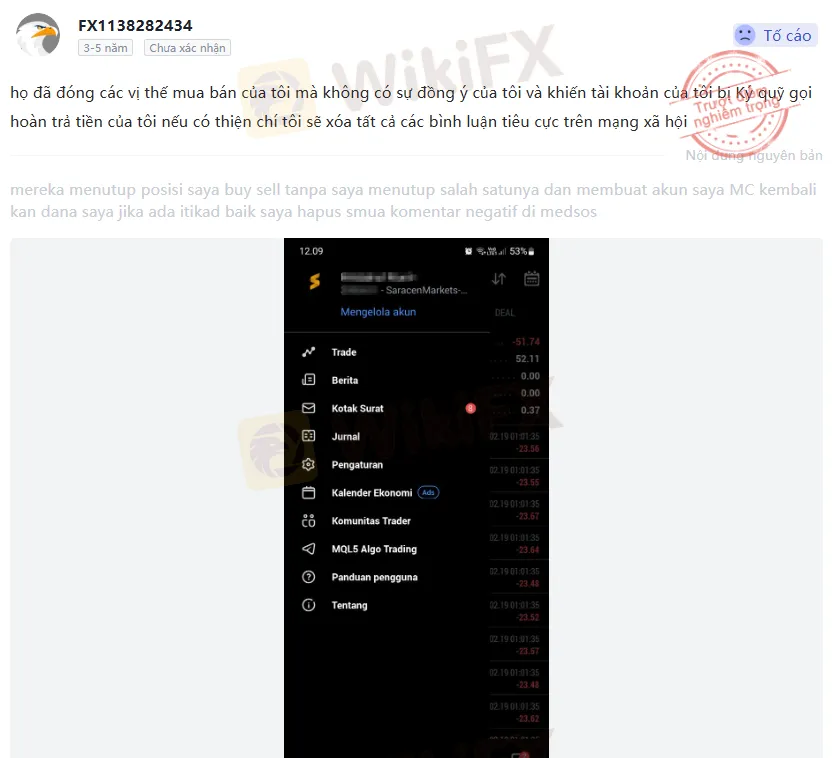 to-cao-saracenmarkets.png to-cao-saracenmarkets.png