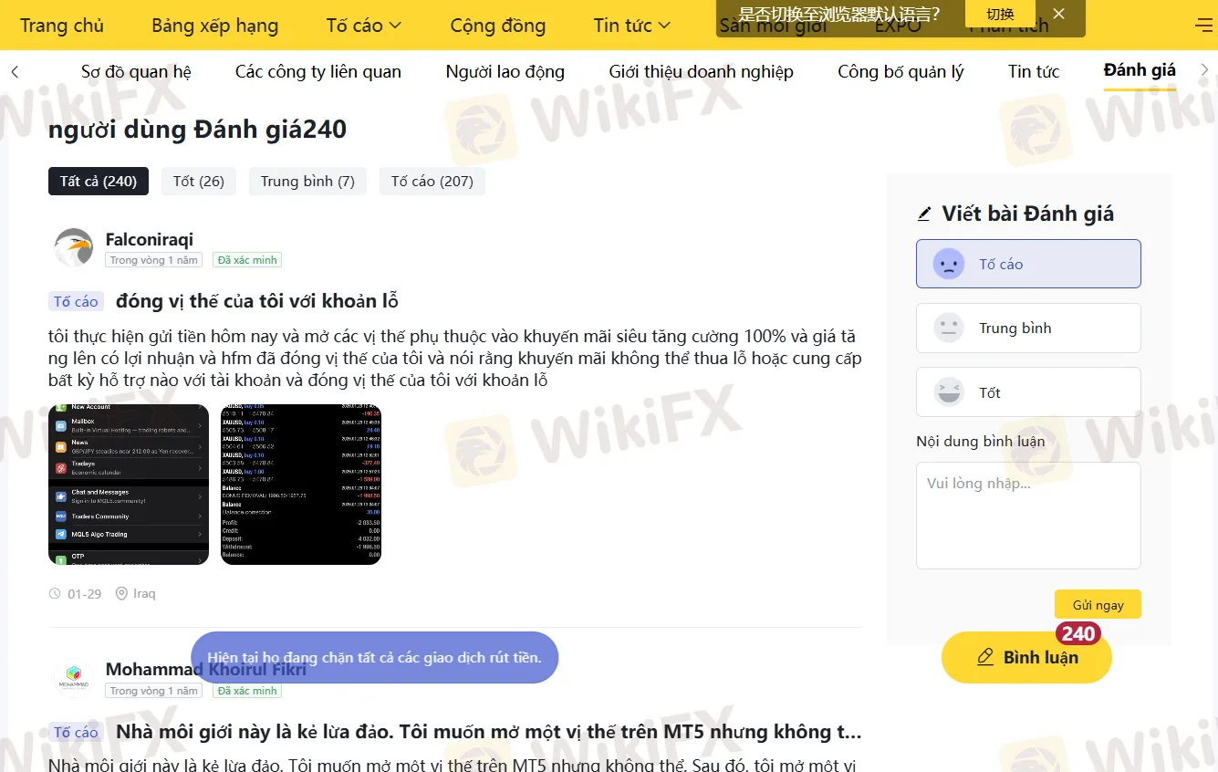 to-cao-hfm.png to-cao-hfm.png