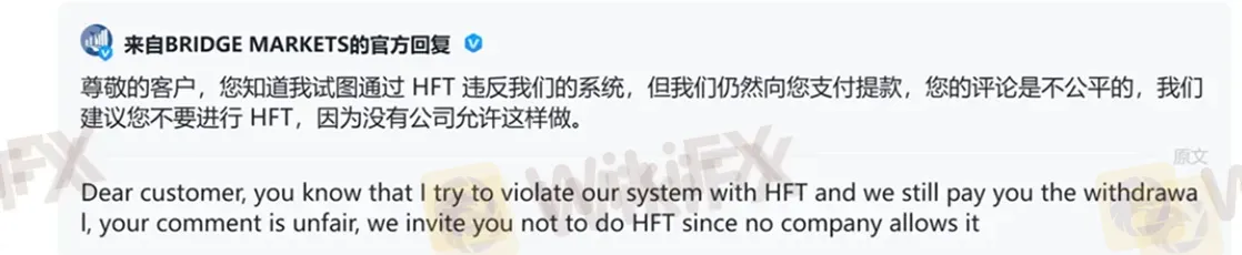 評價_詐騙_出金外匯天眼_券商_經紀商__黑平台.jpg 評價_詐騙_出金外匯天眼_券商_經紀商__黑平台.jpg