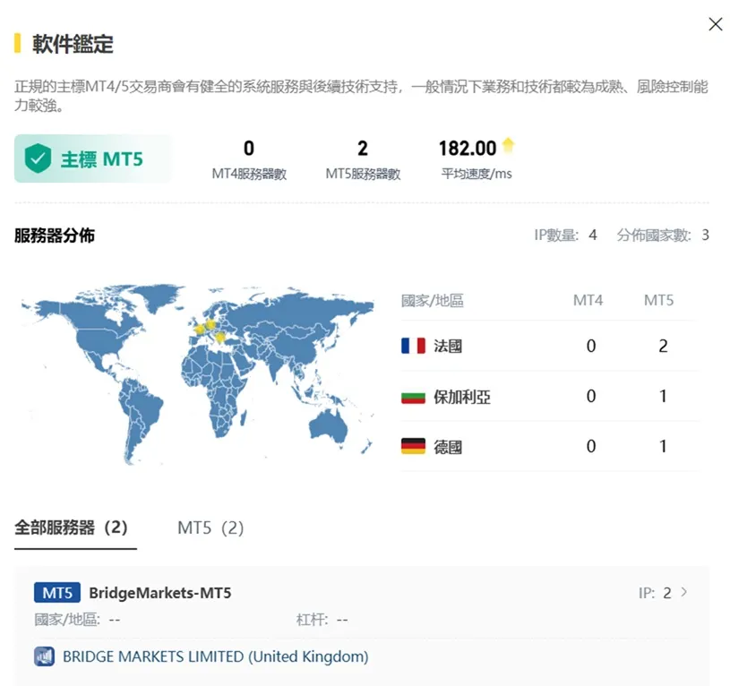 評價_詐騙_出金外匯天眼_券商_經紀商__黑平台.jpg 評價_詐騙_出金外匯天眼_券商_經紀商__黑平台.jpg