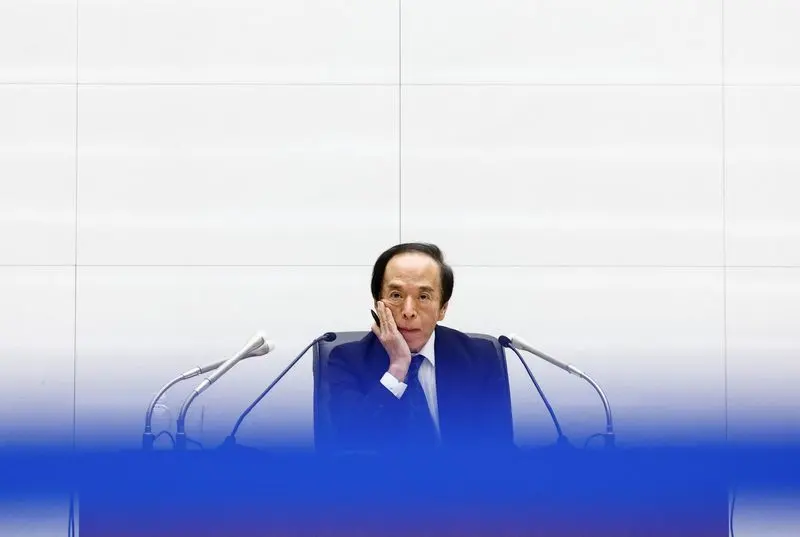 BOJ thử nghiệm thanh toán Blockchain cho dự trữ, Thống đốc Ueda tuyên bố