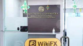 Mentari Mulia Review : Is This BAPPEBTI-Regulated Indonesian Forex Broker Right for You?