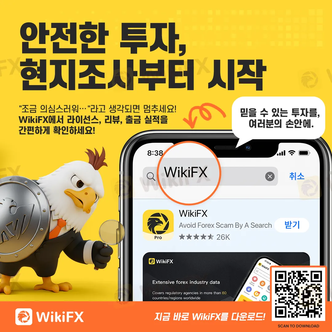 1080x1080 KR 安心投资.png