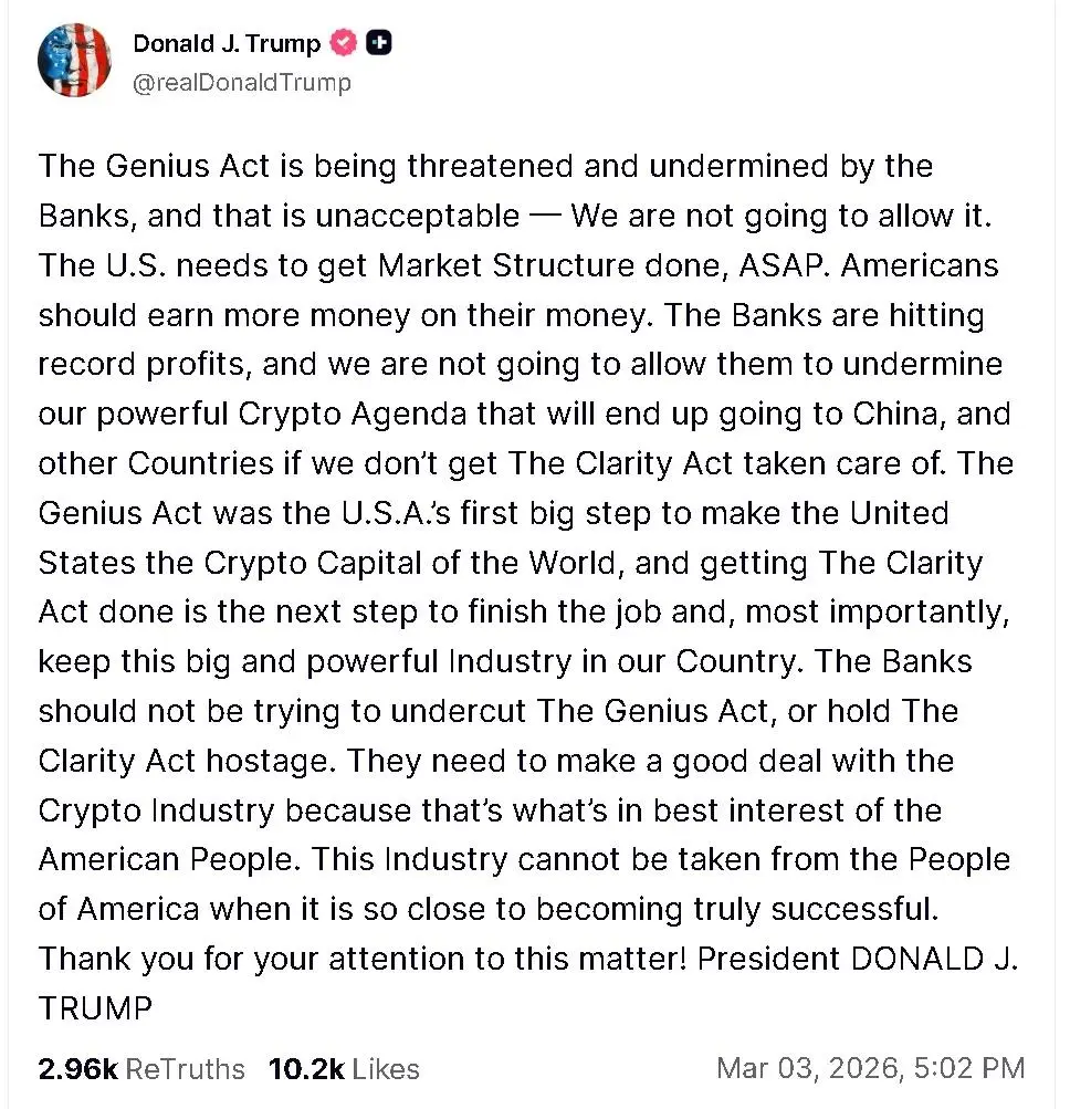trump-announcement.jpeg