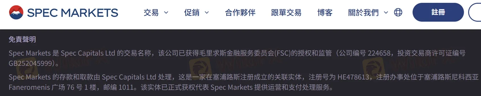 評價_詐騙_出金外匯天眼_券商_經紀商__黑平台.jpg 評價_詐騙_出金外匯天眼_券商_經紀商__黑平台.jpg