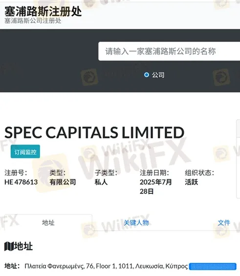 評價_詐騙_出金外匯天眼_券商_經紀商__黑平台.jpg 評價_詐騙_出金外匯天眼_券商_經紀商__黑平台.jpg