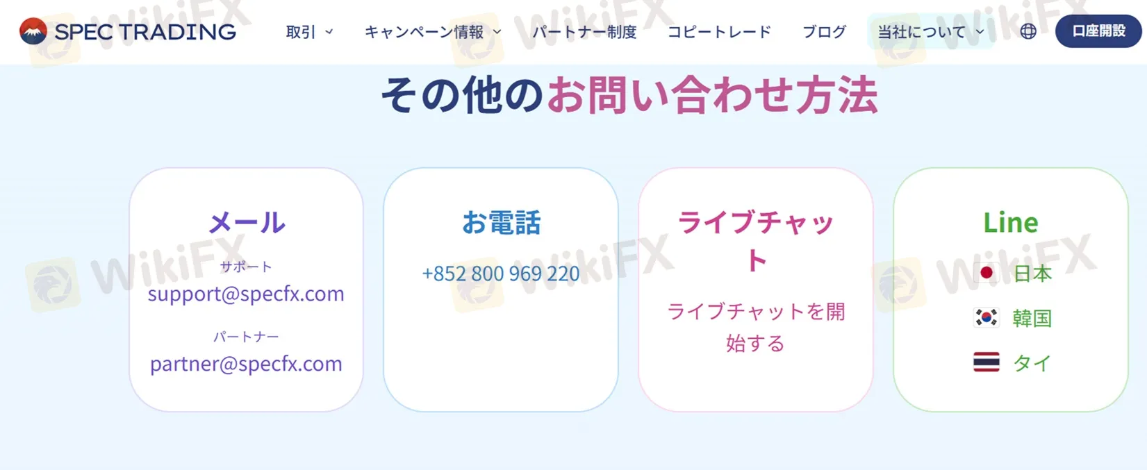 評價_詐騙_出金外匯天眼_券商_經紀商__黑平台.jpg 評價_詐騙_出金外匯天眼_券商_經紀商__黑平台.jpg