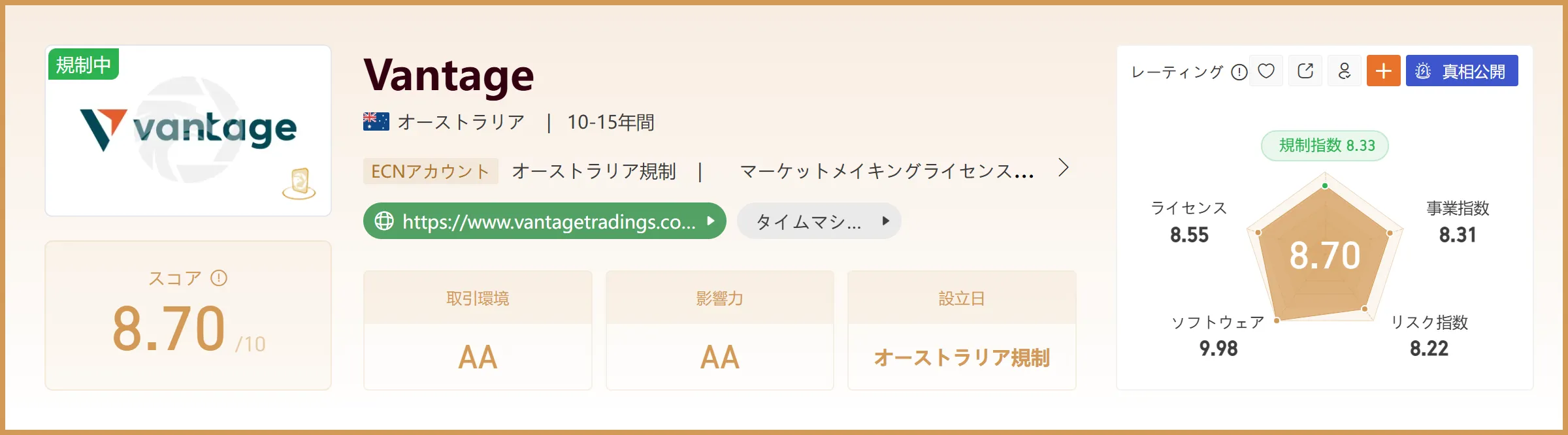 9.png 9.png