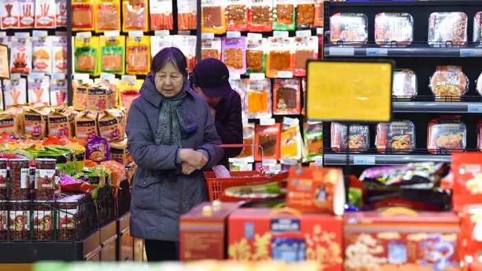 china-inflation.jpg china-inflation.jpg