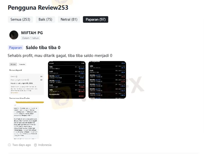warganet-nusantara-korban-penipuan-platform-trading-instrumen-keuangan-online-headway.png warganet-nusantara-korban-penipuan-platform-trading-instrumen-keuangan-online-headway.png