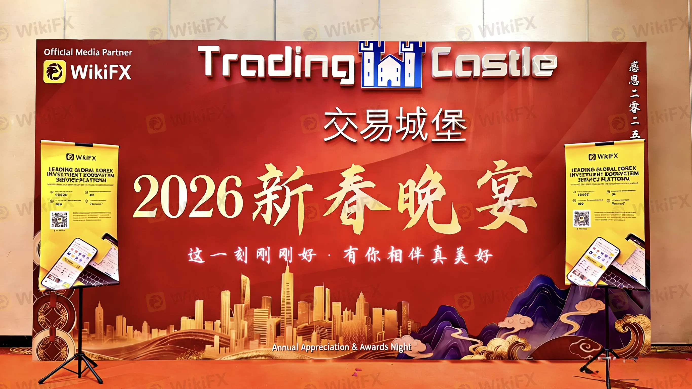 D6CF6C5F-0063-4A79-8CB0-04FC63780741.png D6CF6C5F-0063-4A79-8CB0-04FC63780741.png