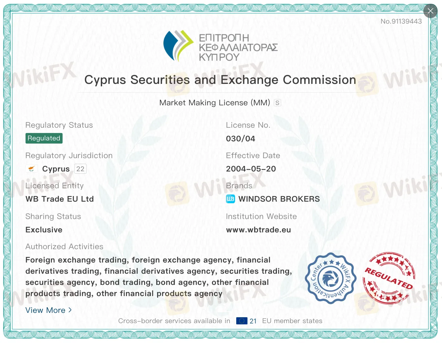 Screenshot 2026-03-06 at 4.59.15 PM.png