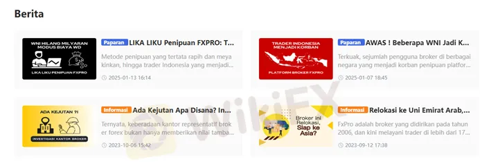 artikel-wikifx-mengulas-penipuan-fx-pro-di-indonesia.png