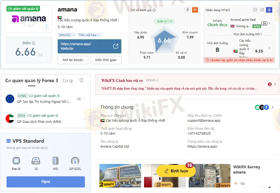 thong-tin-ve-amana.png