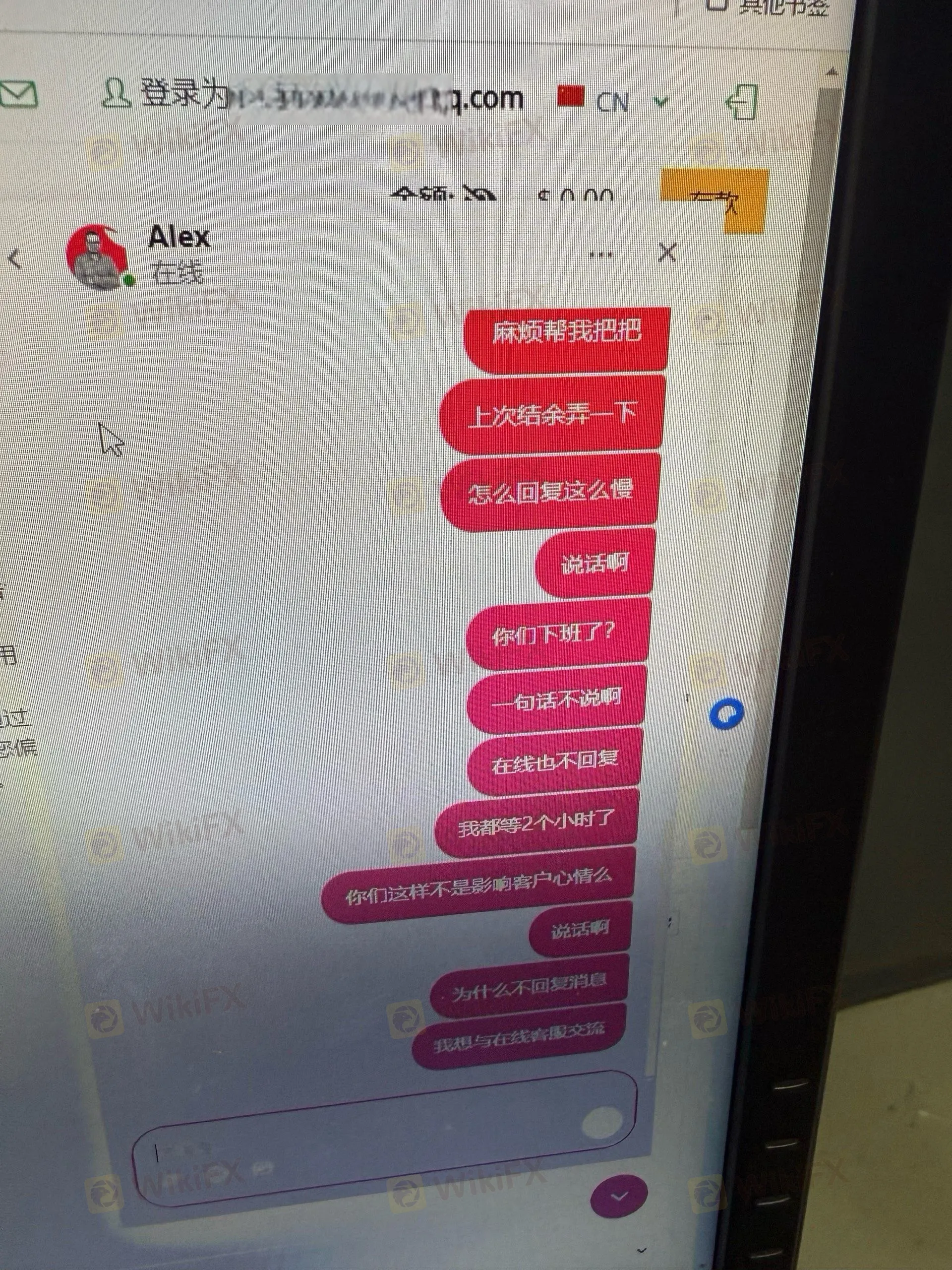 image - 2026-03-12T112713.770.jpg