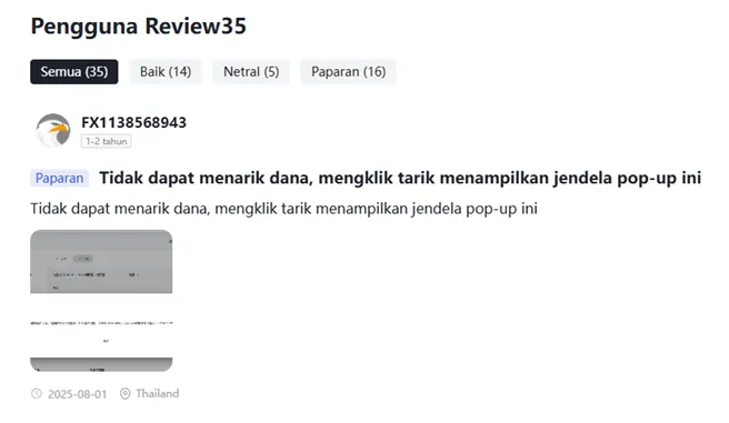 ulasan-jujur-pengguna-platform-trading-online-instrumen-keuangan-di-portal-wikifx-kuartal-1-2026.png ulasan-jujur-pengguna-platform-trading-online-instrumen-keuangan-di-portal-wikifx-kuartal-1-2026.png